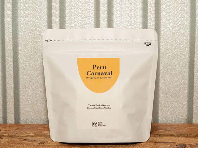 ペルー カルナバル 100g